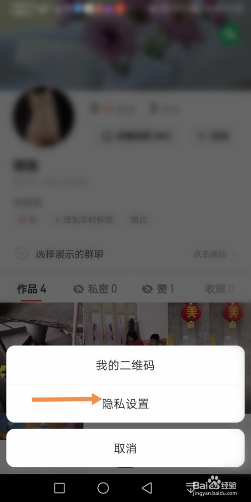 快手免费领1000浏览（免费领1000播放量快手）