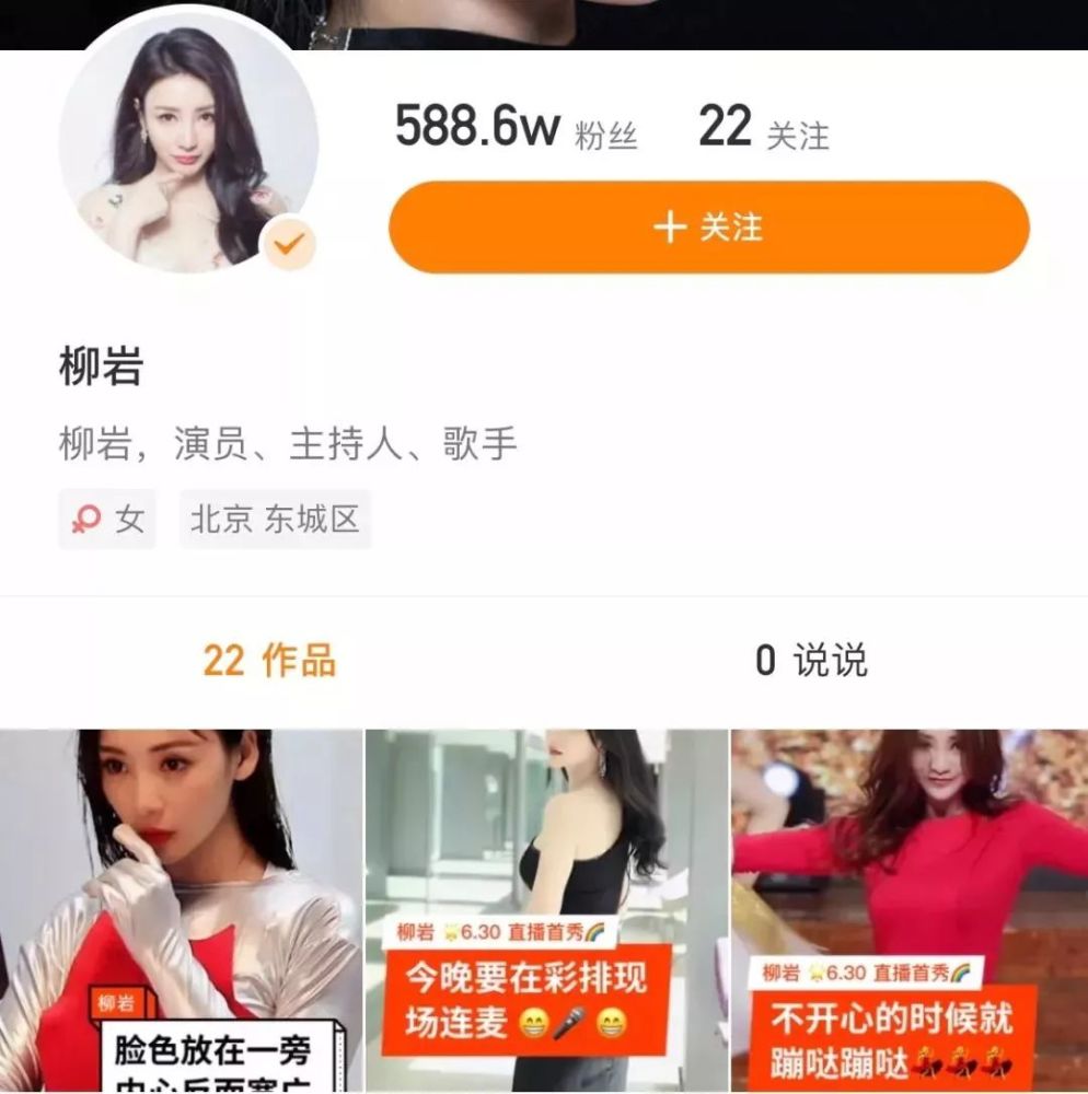 快手1元100个粉丝（快手一元100粉丝活粉丝）