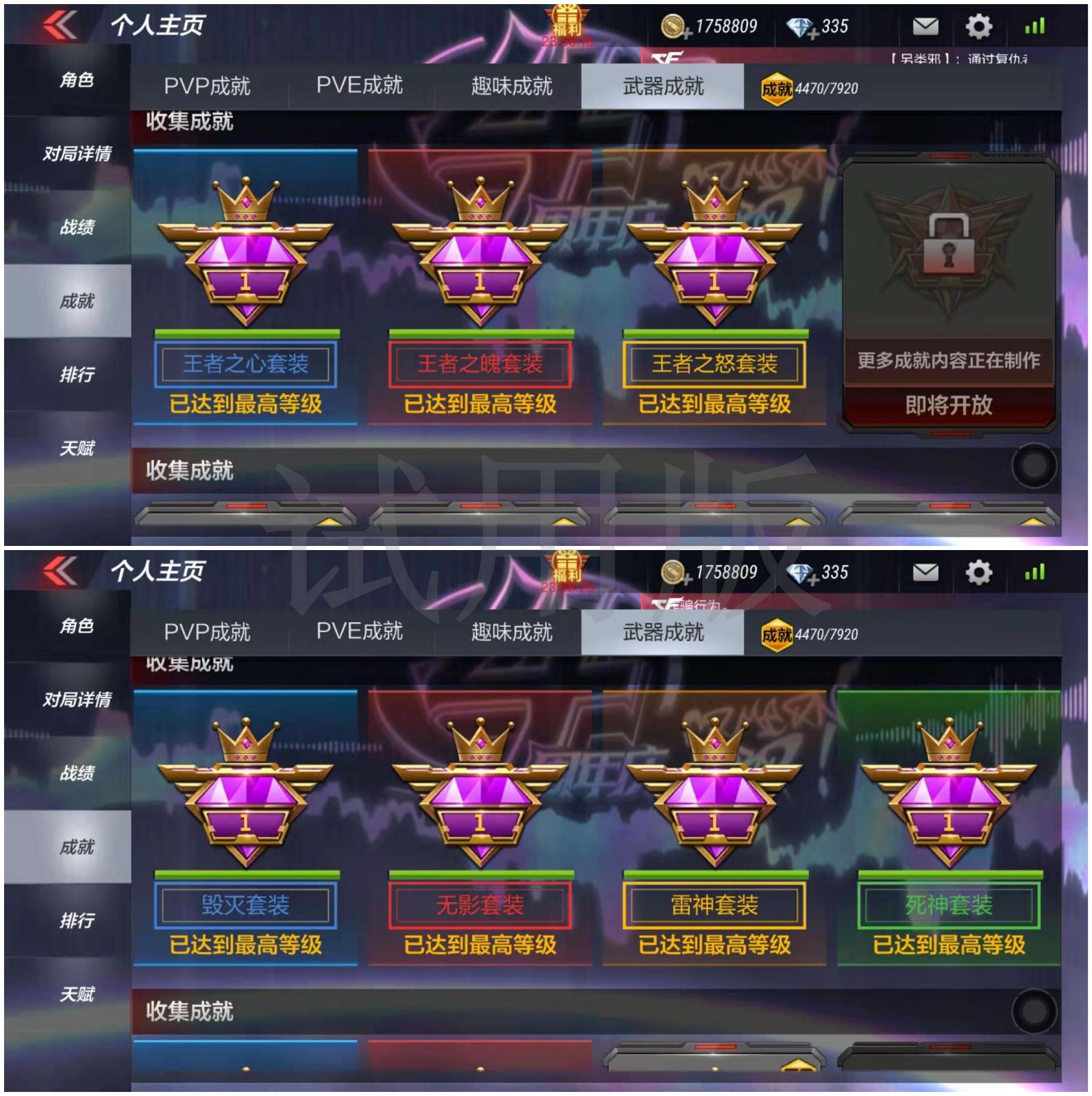 快手代刷平台推广（快手游戏推广平台怎么赚钱）