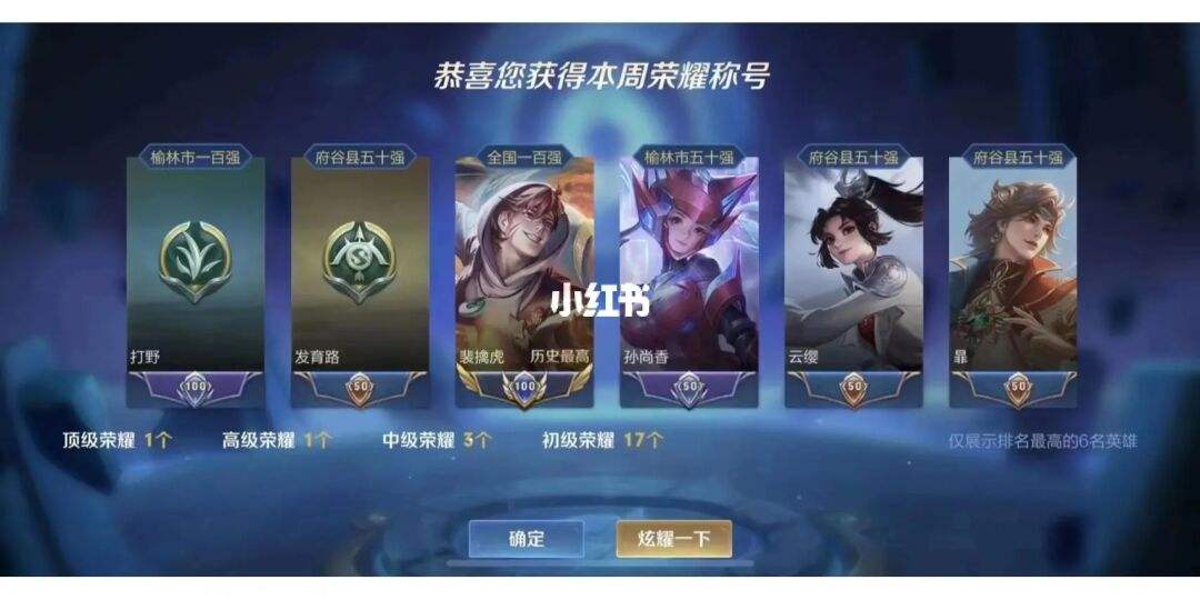 王者业务网（王者业务商城）