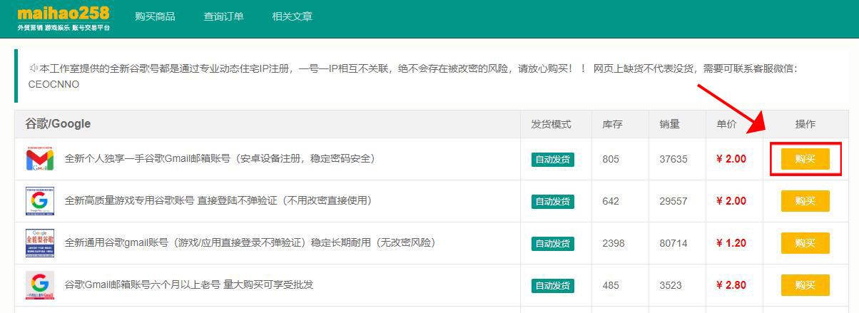 24小时业务自助下单平台网站（24小时业务自助下单平台网站ks）