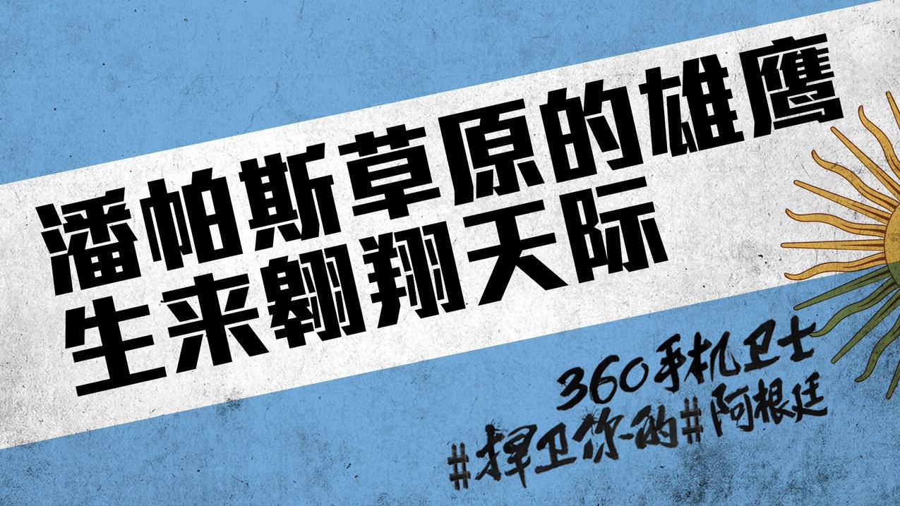 关于全网最大的快手代刷网的信息