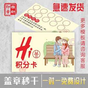 空间说说赞超低价网址（空间说说赞免费机领商城）
