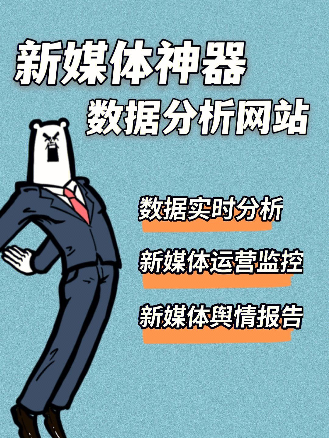 小白代刷网网站的简单介绍