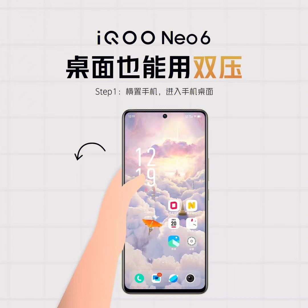 666秒刷（666秒刷吧专业代刷刷钻）