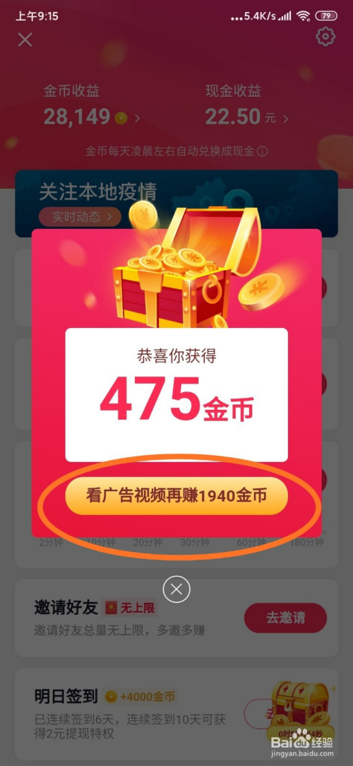 最低极速代刷网（全网最低价代刷网超低价）