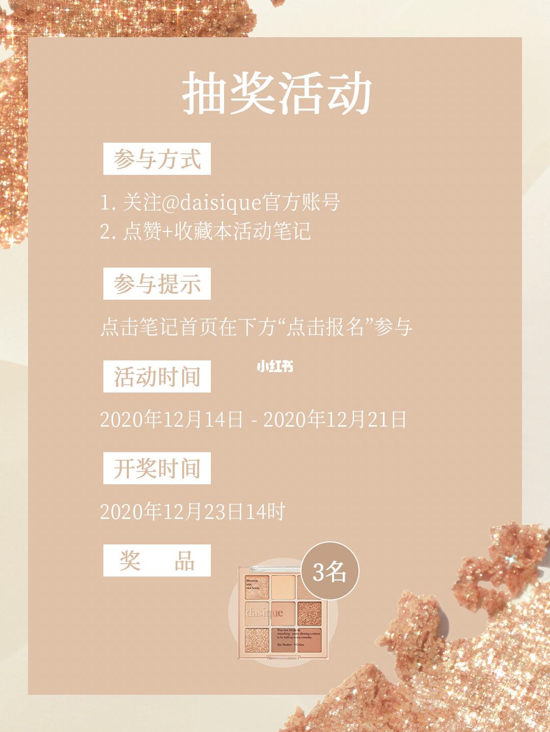 0元免费送1000赞（0元免费领取10000赞  每日免费领取点赞）