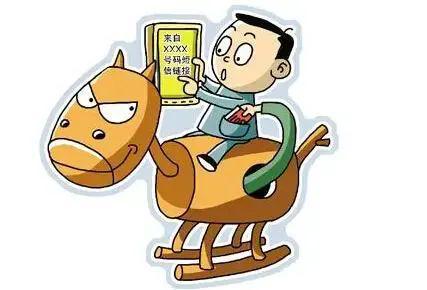 代刷网qq业务的简单介绍