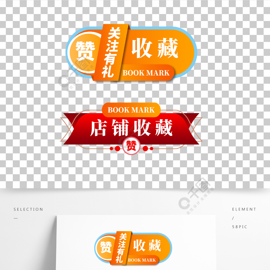 免费领赞（免费领赞!）