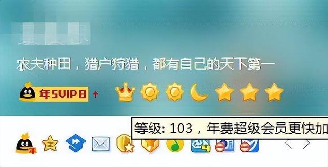 免费刷qq名片的网站（刷名片软件免费网站）