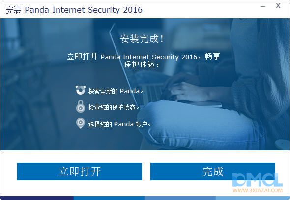 qq免费业务自助下单平台（免费业务自助下单平台肥波）