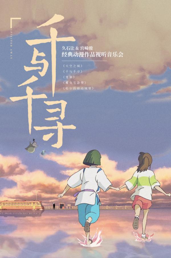 包含千寻代刷的词条