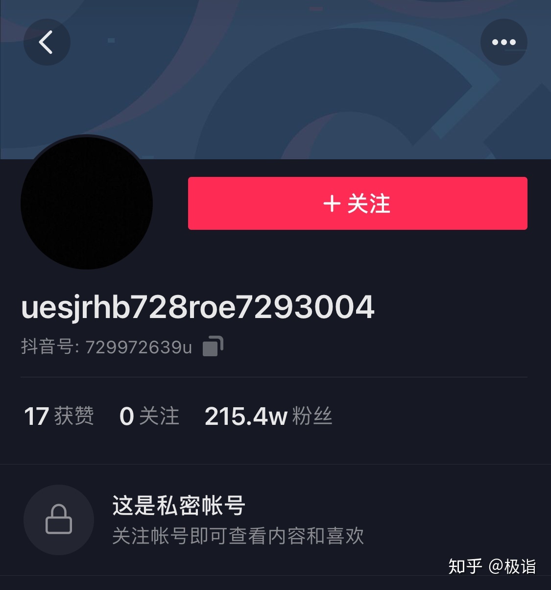 抖音点赞业务网站（抖音点赞业务网站是什么）