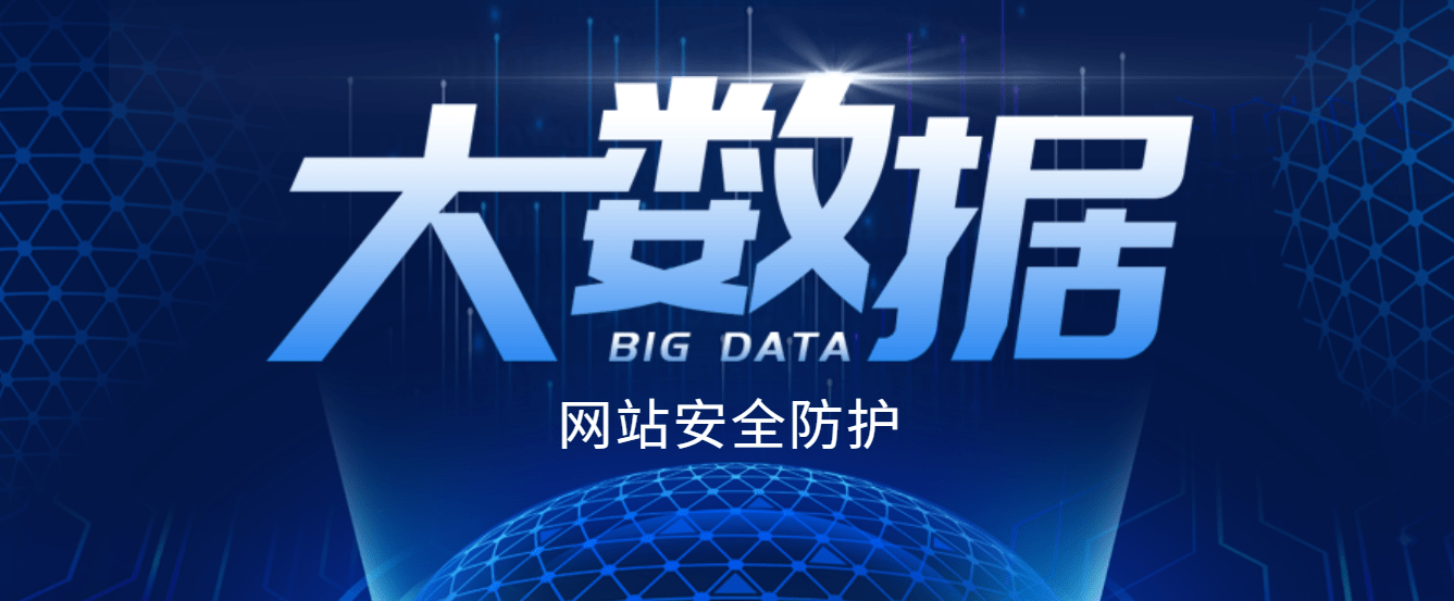 启明代刷网站的简单介绍