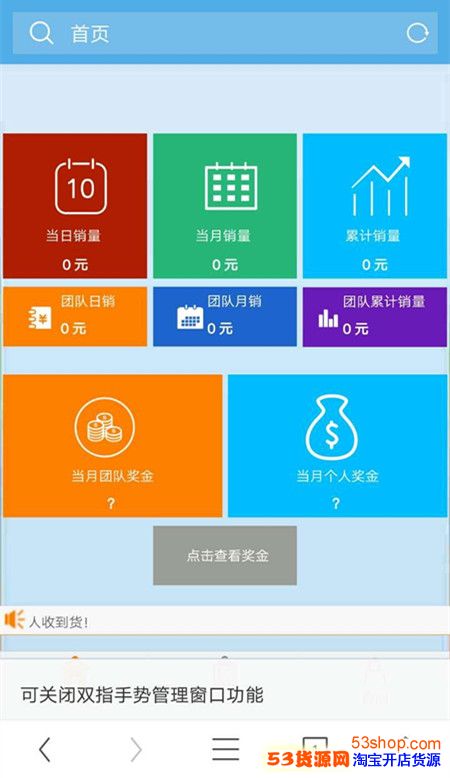 快手24小时业务自助下单平台的简单介绍