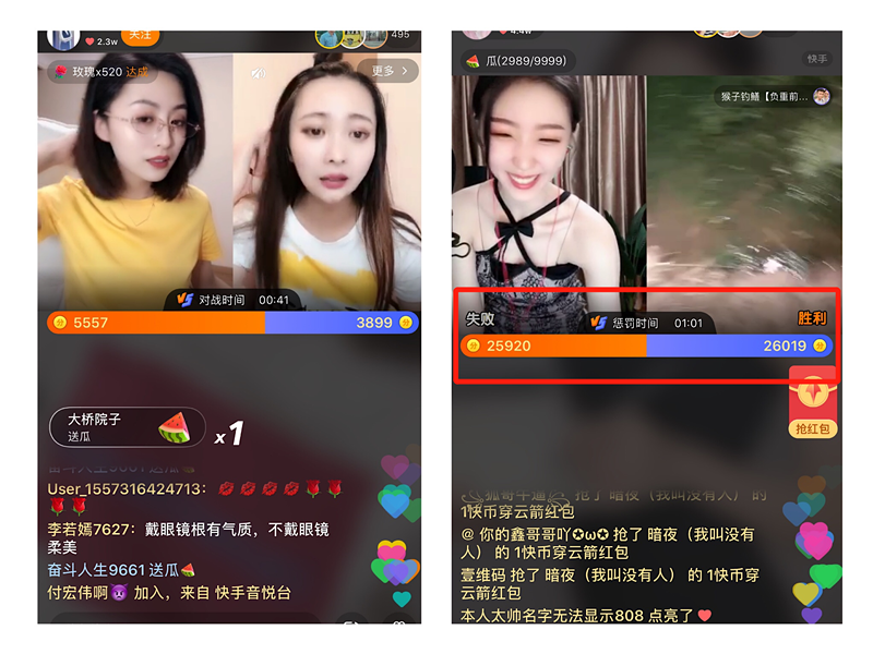 刷快手双击网站链接（刷快手双击网站链接没反应）