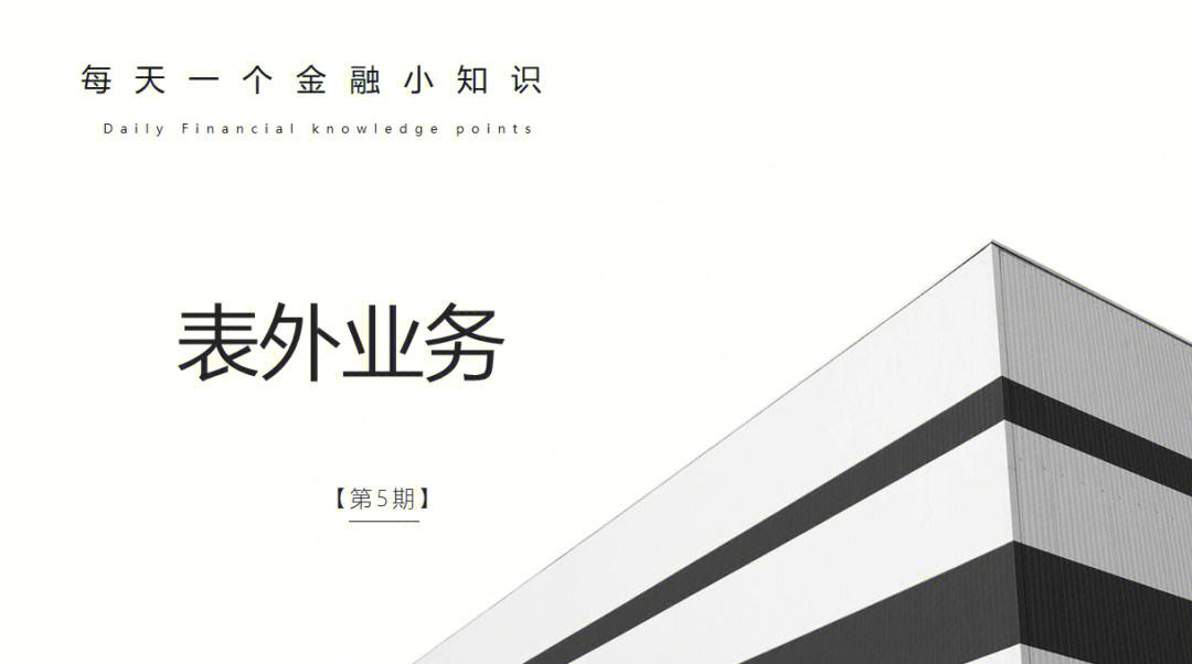 一点点业务网（一点点官网网址是什么）