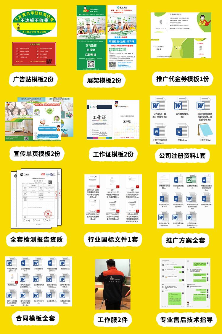 一点点业务网（一点点官网网址是什么）