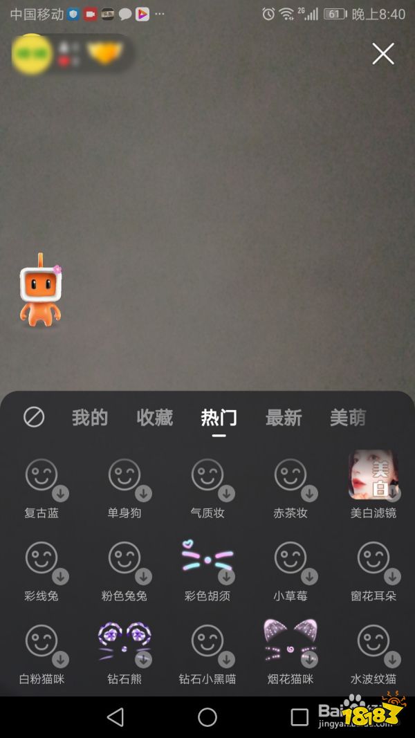 包含快手代刷网低价快刷平台的词条