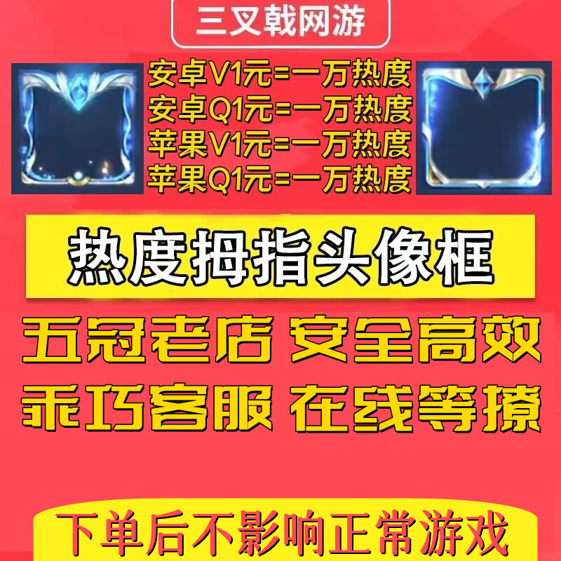 关于免费领取一千名片赞网址的信息