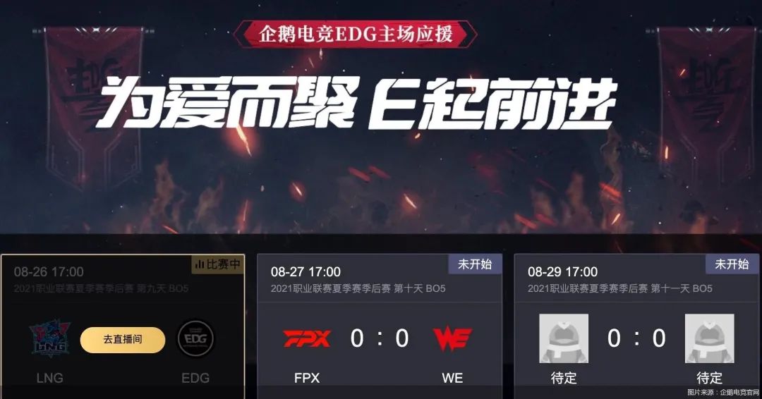 虎牙业务自助下单平台（虎牙业务自助下单全网最低价）