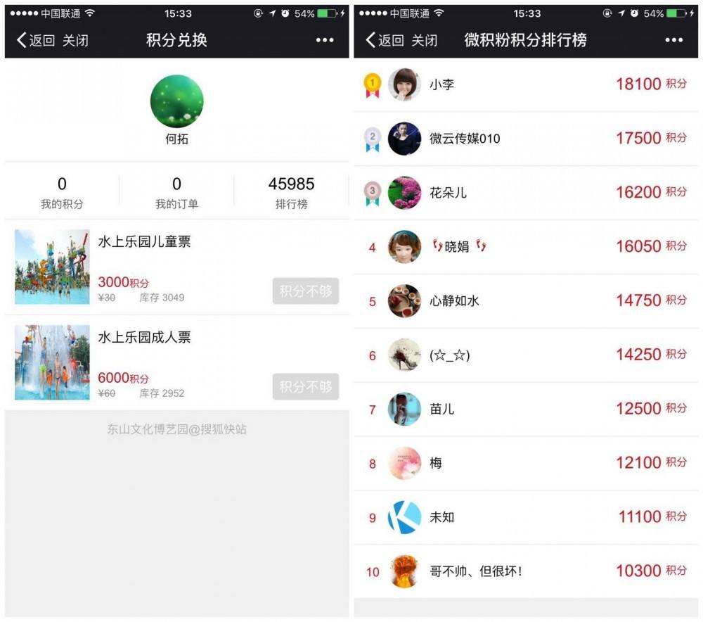 每天免费领1000名片赞网站的简单介绍