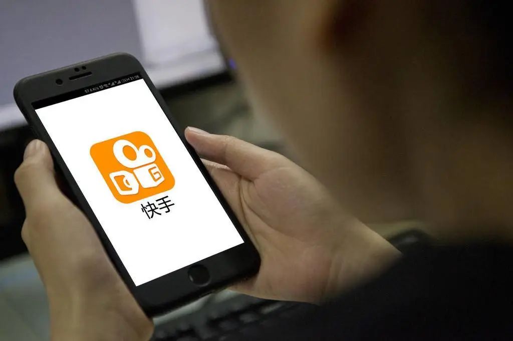 快手点赞网站（快手作品点赞网站10个）