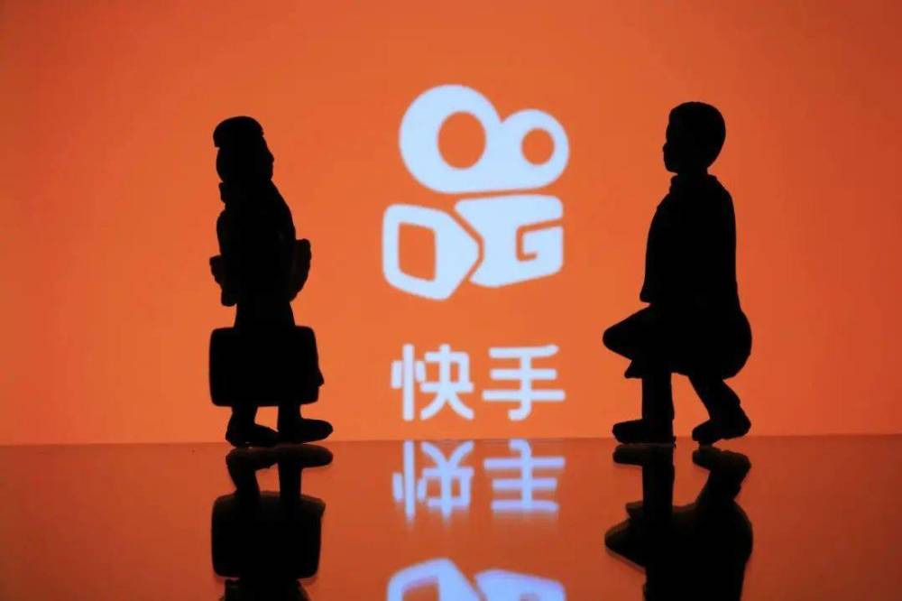 免费领快手视频赞（快手免费领赞的平台）