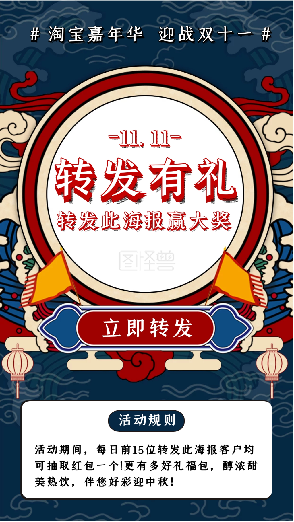 快手秒赞（快手秒赞在线自助平台）