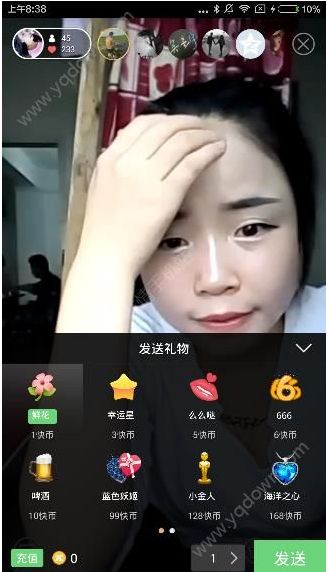 包含快手粉丝0.1元的词条