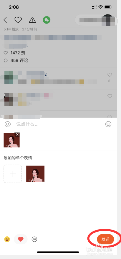 快手免费涨赞网站的简单介绍