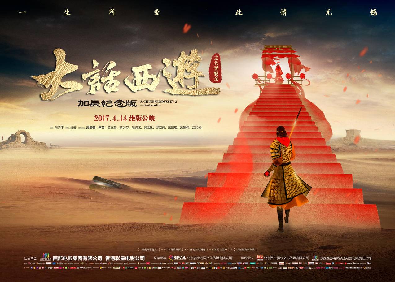 快手浏览量代刷（快手自己刷浏览量会被限流吗）