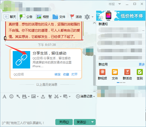 名片赞网站（名片赞网站最便宜微信付）