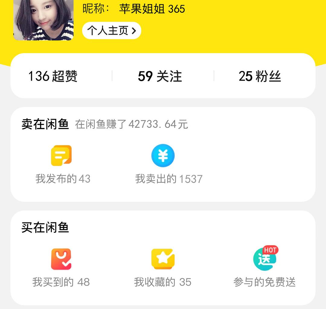 空间说说低价点赞（空间低价说说赞网址）