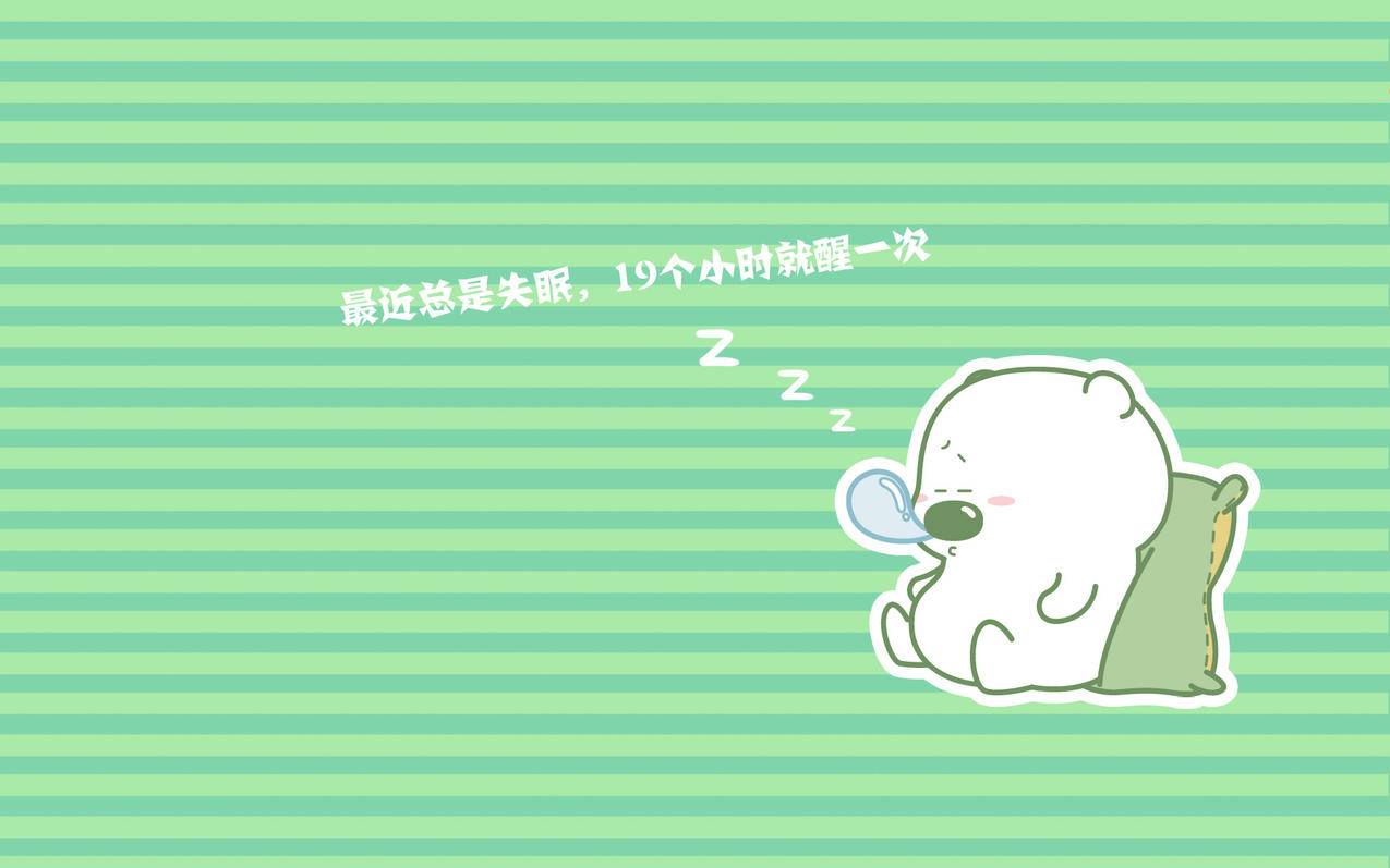 小熊代刷网（代刷小熊）