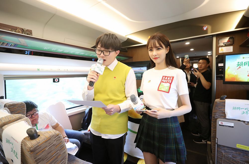 沈梦代刷（辅助沈梦溪）