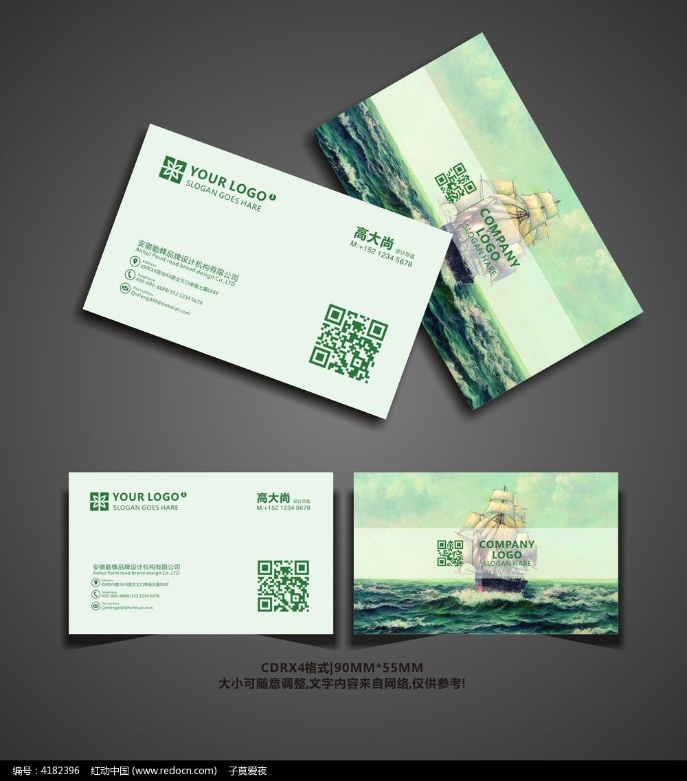 0.1元1000名片赞全网最低价的简单介绍