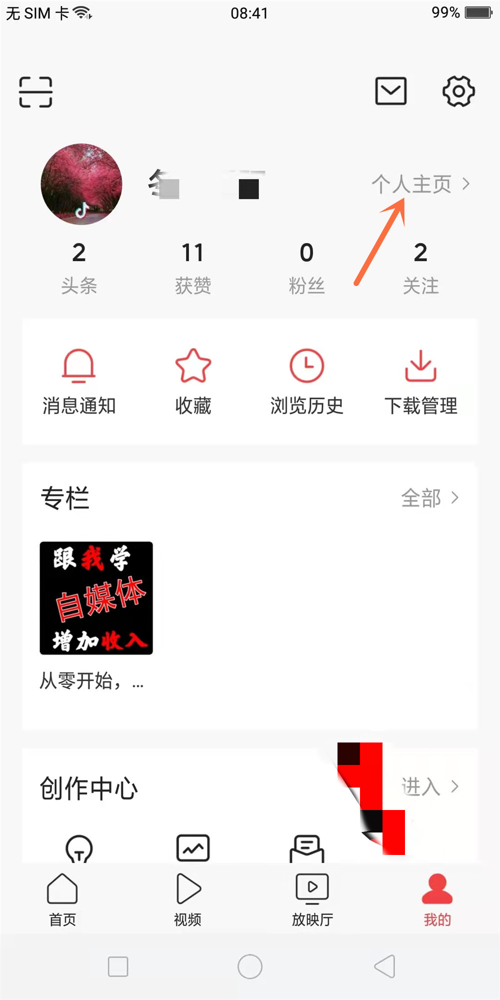 快手作品评论赞在线下单（快手作品评论赞在线下单什么意思）