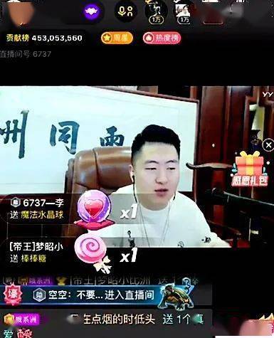 包含ks刷粉网站全网+最低价啊免费的词条