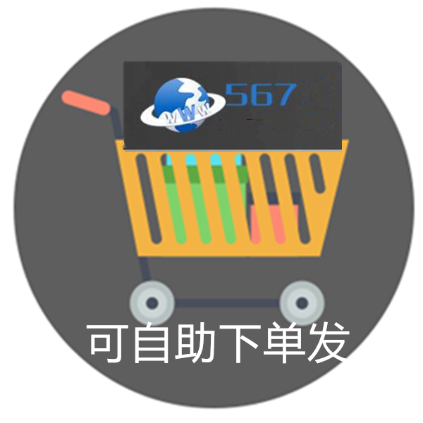 24小时自助快手业务（快手24小时自助平台下单网站）