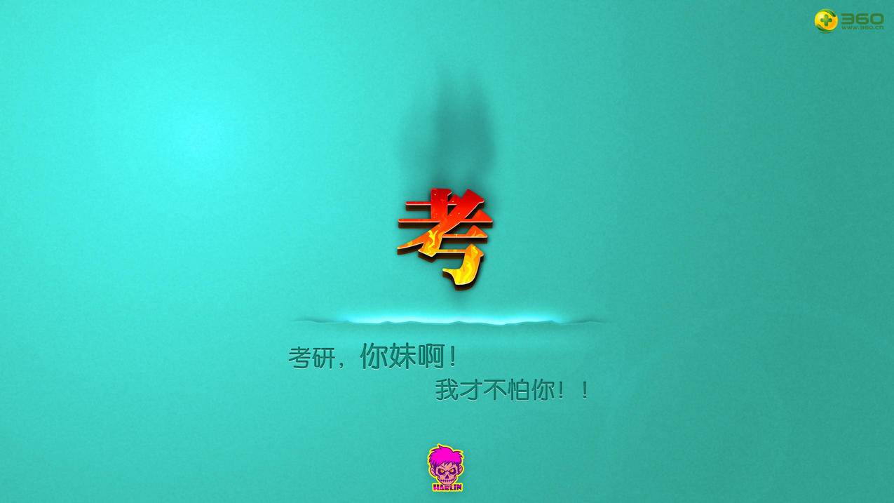关于梓豪QQ刷赞的信息