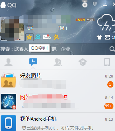 免费qq名片赞网址（免费名片赞网址链接）