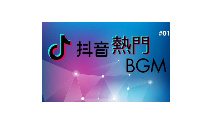 快手免费刷浏览量（快手刷浏览量会被检测到吗）