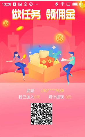 1元1万赞（1元10000个粉丝网站）
