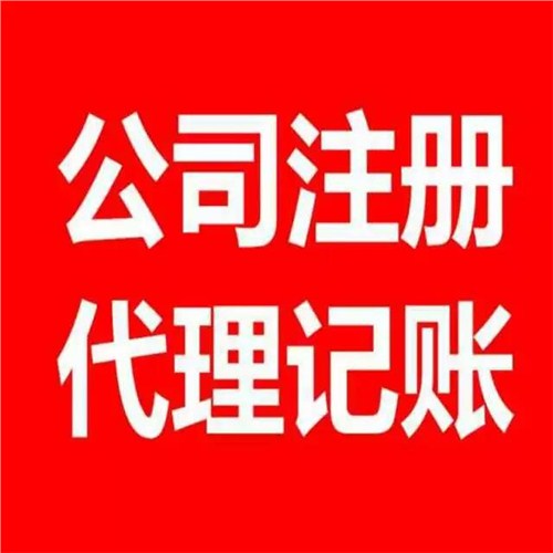 蔚蓝代刷（蔚蓝技巧）