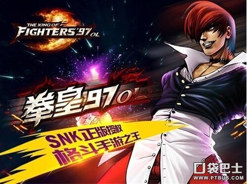 97代刷网（97刷课官网）