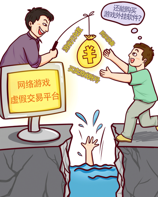 qq代刷网站在线（代刷网2020）