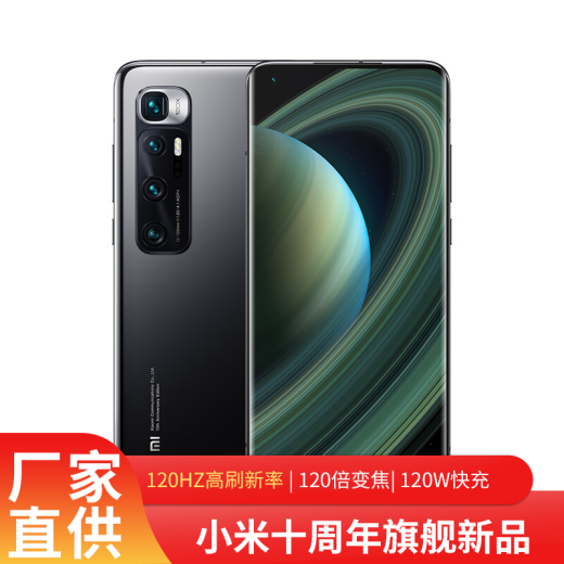 关于卡盟在线自助下单的信息