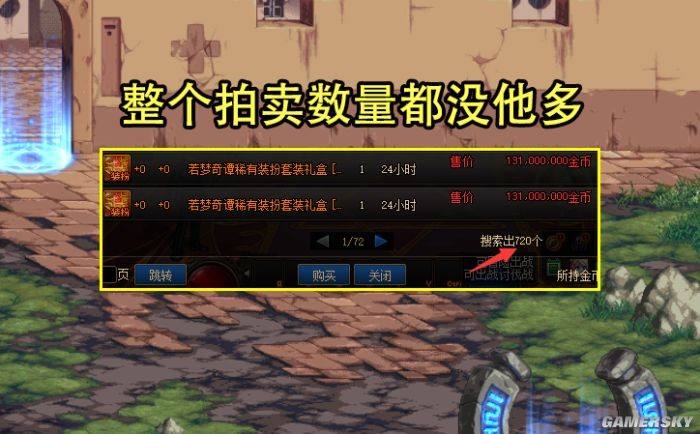 辉煌代刷平台（辉煌代挂机器人）