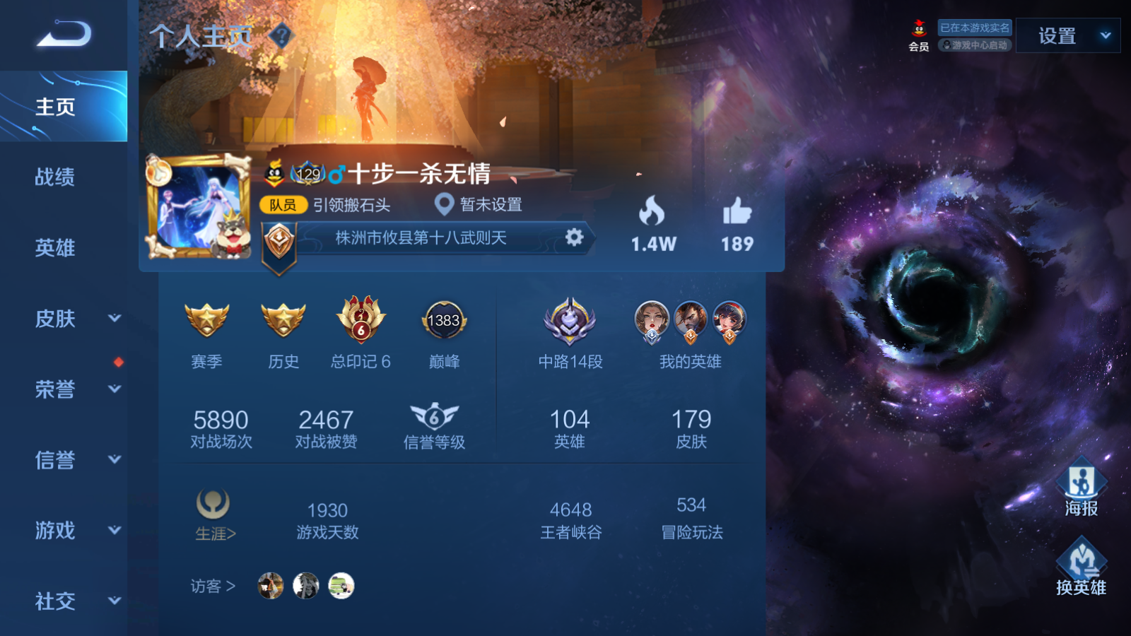 qq代刷网启明（代刷网608ka）